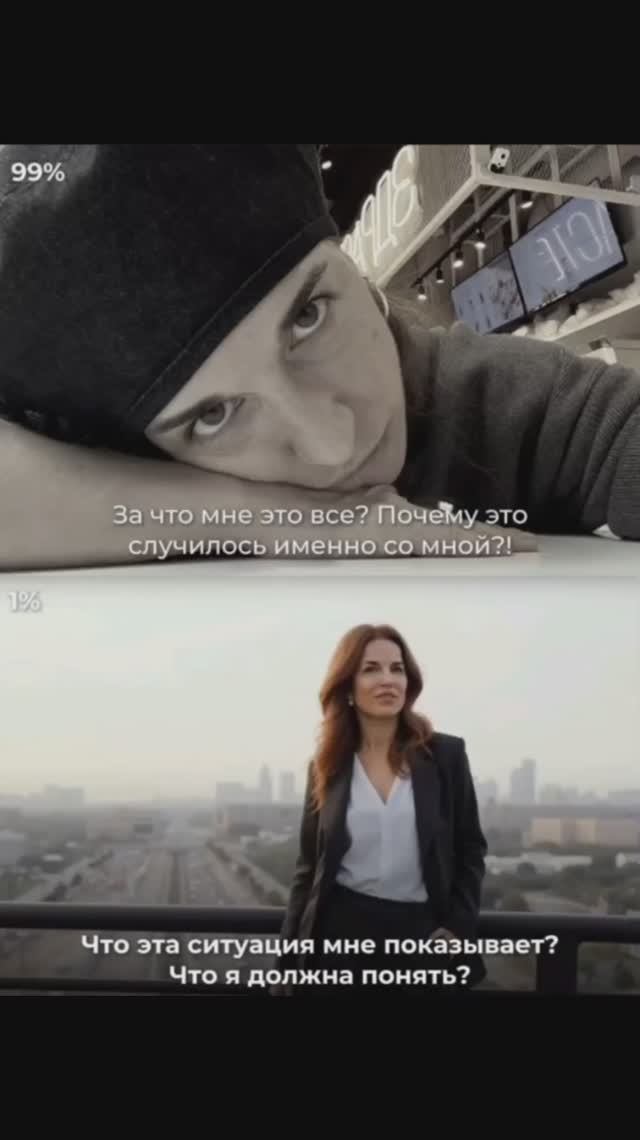 А что выберешь ты?