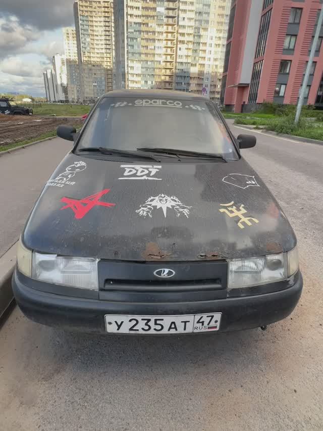 Ведровер 2110