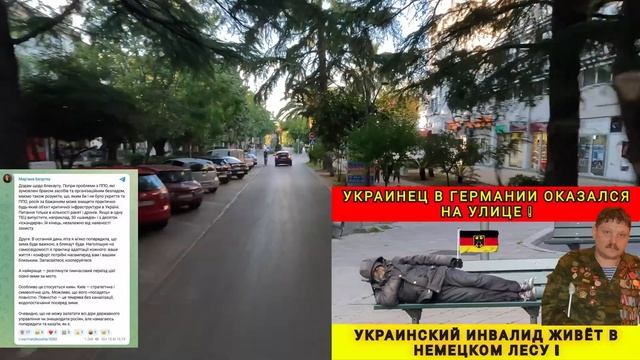 ДОИГРАЛИСЬ❗УКРАИНУ ОТКЛЮЧИЛИ ОТ СВЕТА ❗ ЧЁРНАЯ ЗИМА ❗