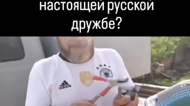 Видео от PotEXCLIPS | Тренды VKClips & Reels