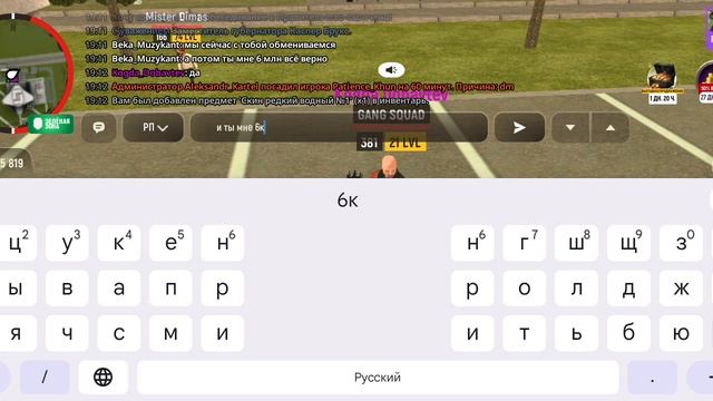 4003.mp4