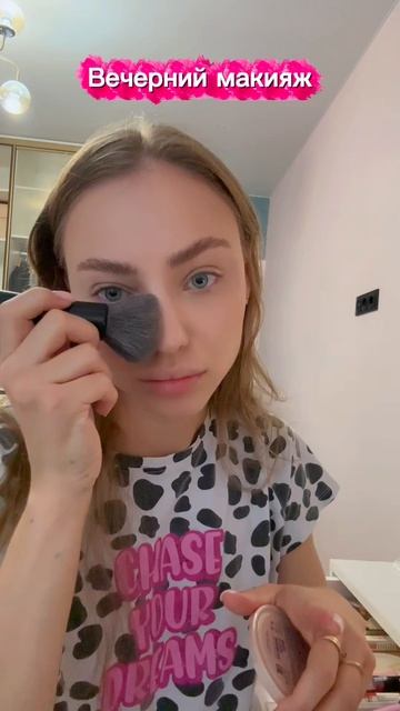 Куда бы сделала такой макияж?😍