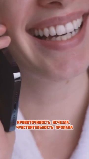 🍀⭐️Зубная паста Whieda с экстрактом полыни