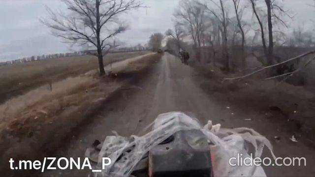 Дороги