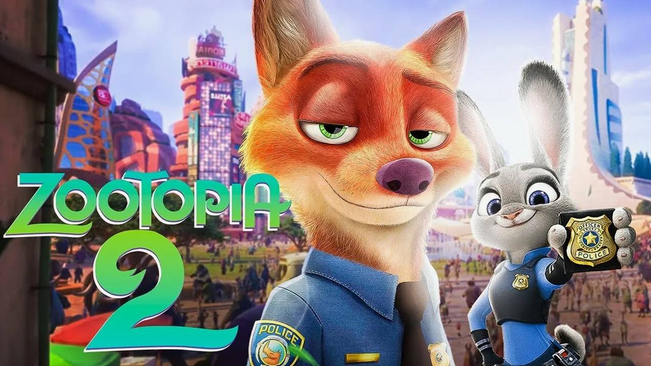 ЗВЕРОПОЛИС 2 (2025) - ТРЕЙЛЕР