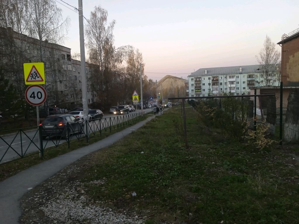 говорю о себе