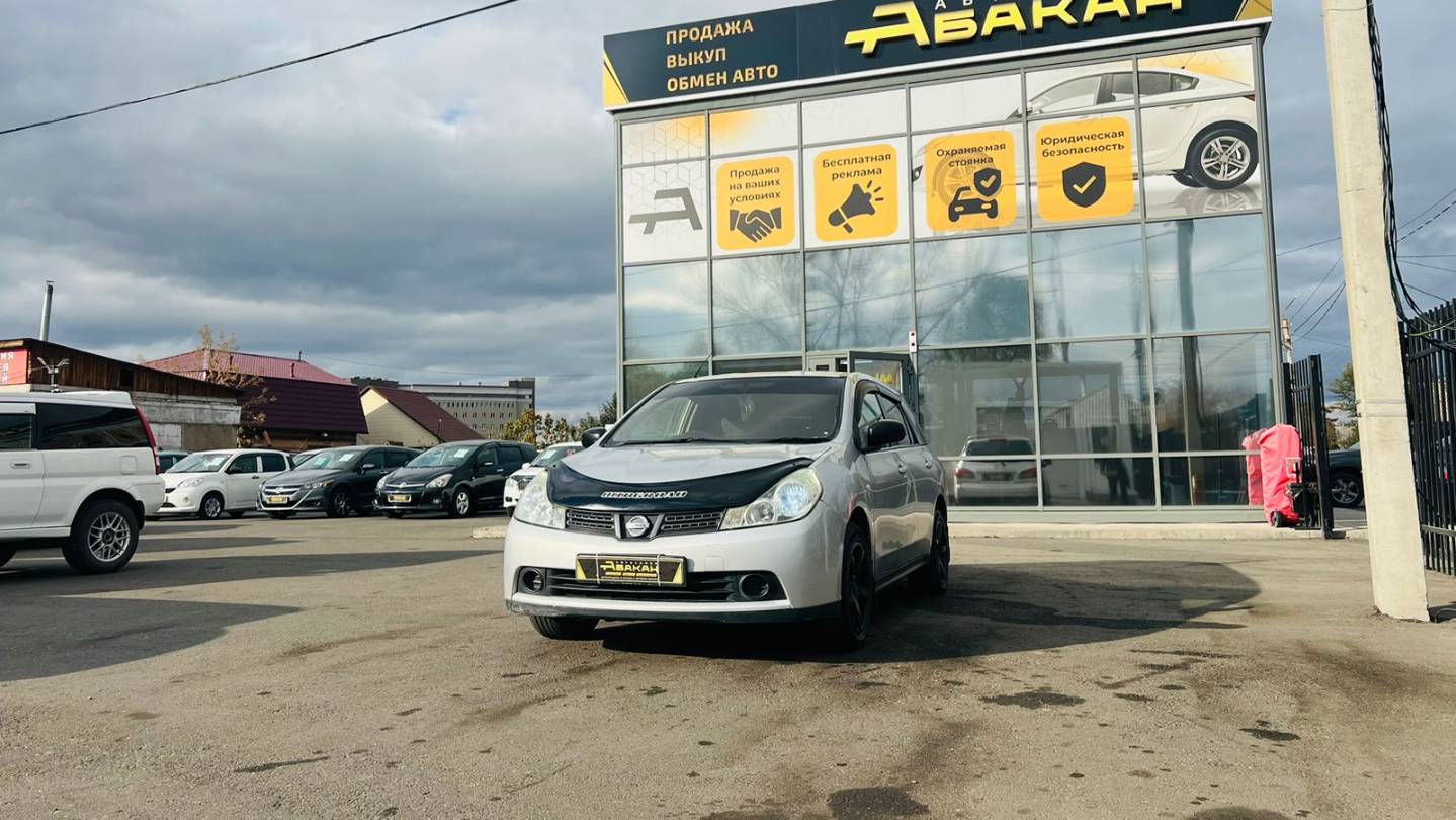 Nissan Wingroad, 2008 год