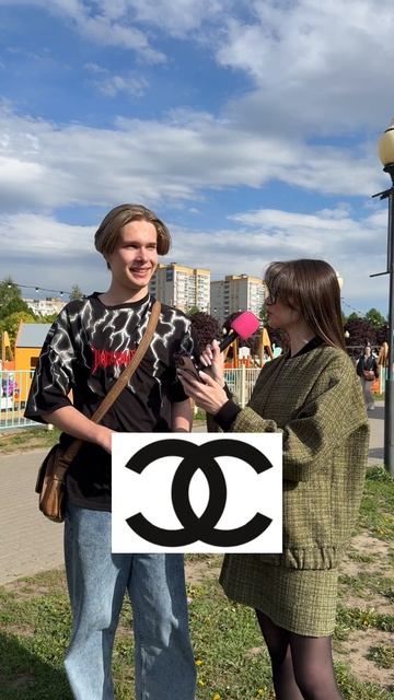 Угадай логотип