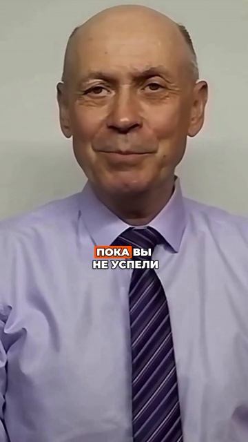 Всегда говорите по телефону медленно!