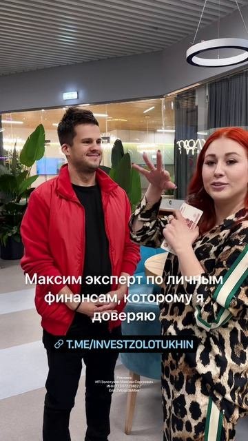 ПОДРОБНЕЕ В Https://t.me/wow_content_ru. Аккаунт:ТВОЙ Wow-content