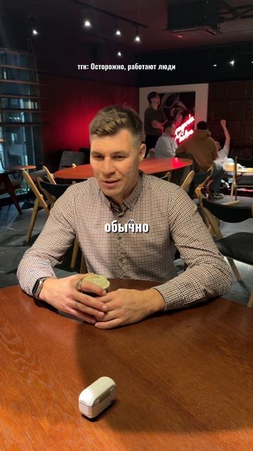 Не нанимай тех, кто «ищет себя»  #найм #hr #рекрутинг #подборперсонала #бизнес #удалёнка