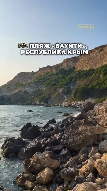Пляж в Севастополе известныи своеи бирюзовои водои