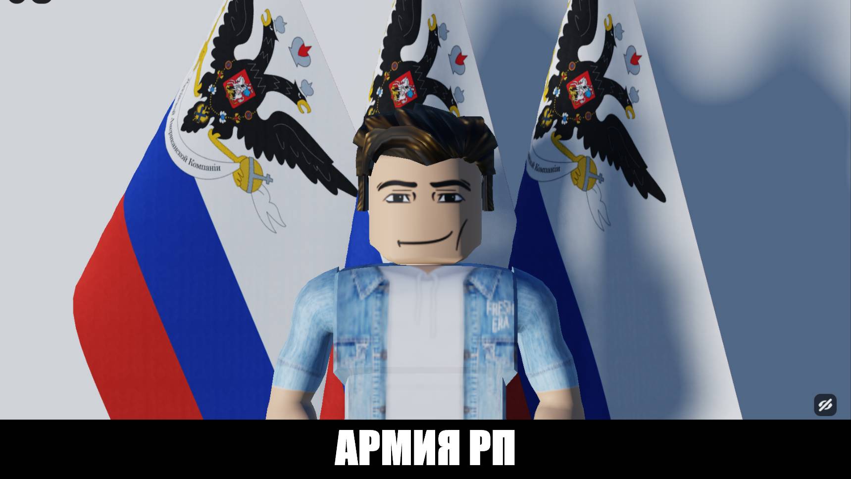 Roblox 2025-10-03 13-38-36