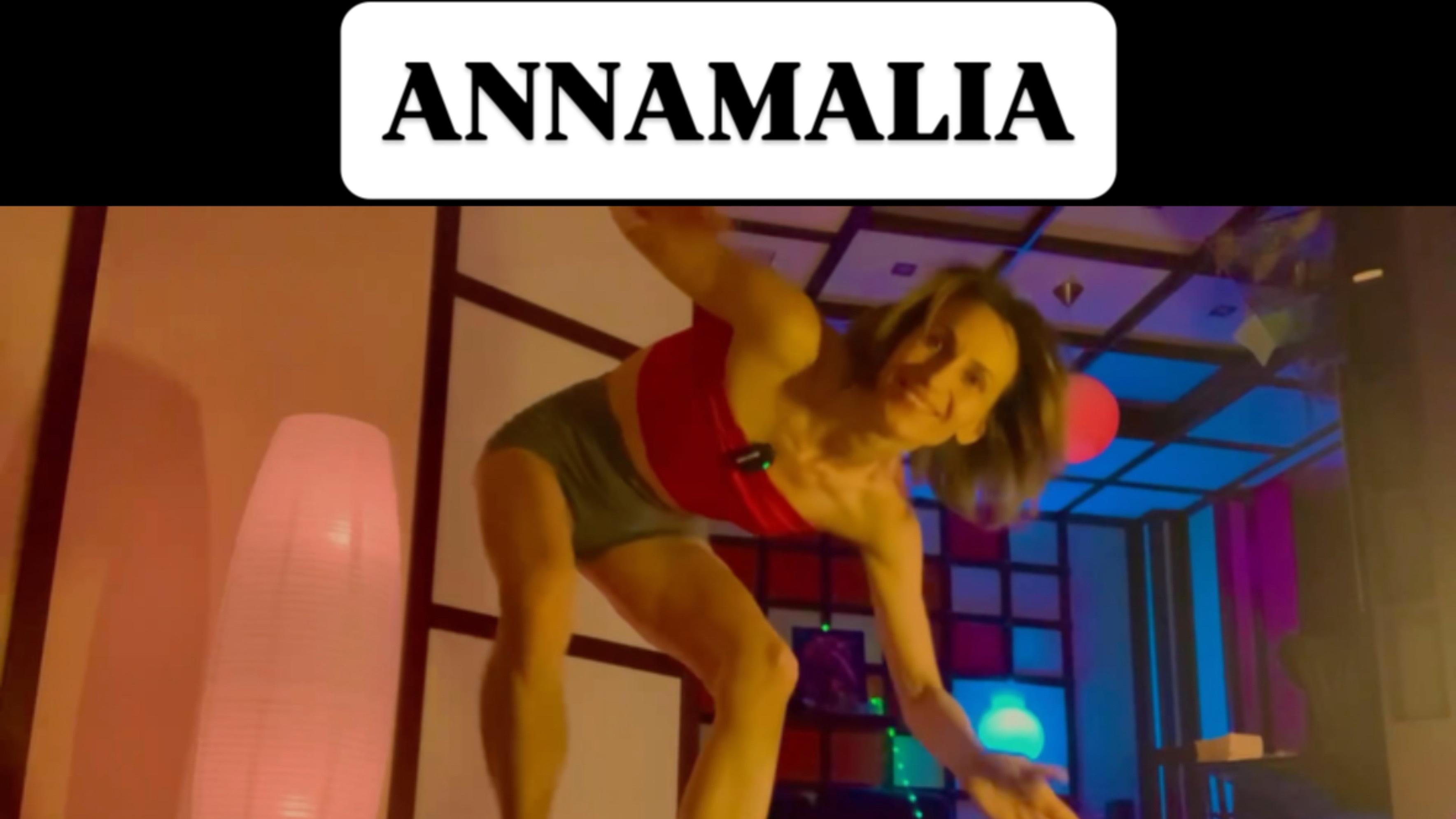 ANNAMALIA первый трек