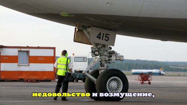 Работу аэропортов Казани, Самары и Ульяновска временно ограничили