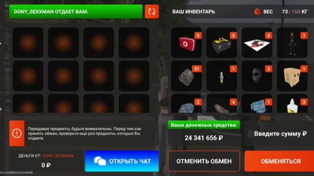 1000013209.mp4