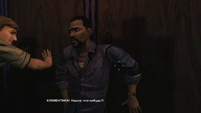 Ходячие мертвецы. Эпизод I, часть 5