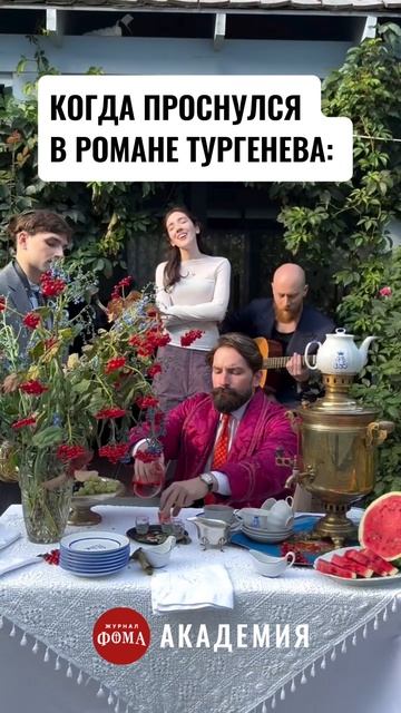 В какой книге вы хотели бы проснуться?