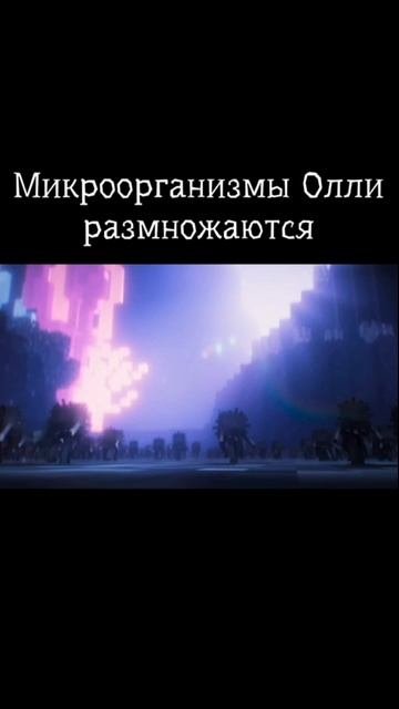 Не зря Олли их хранил #Лололошка