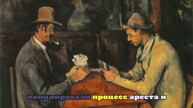 Польские политики «набивают цену» за выдачу Германии подрывника Nord Stream