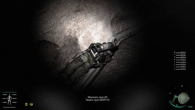 S.T.A.L.K.E.R.Anomaly
