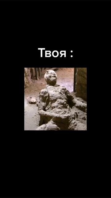 топ олдовский мемасик