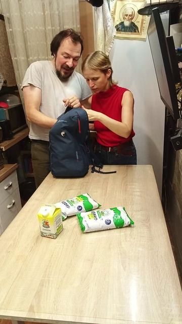 Мы купили уценённые продукты на 813 руб - распаковка