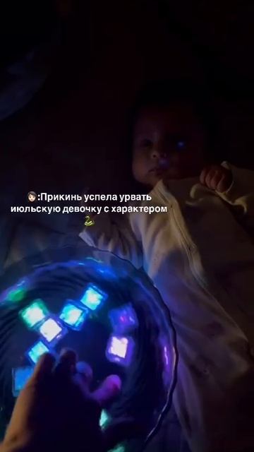 Арт. Wb #216754000