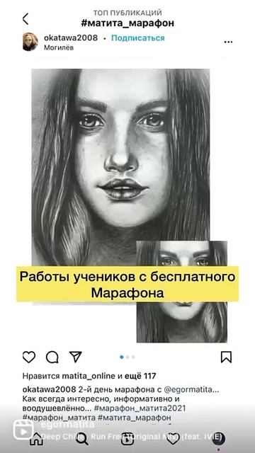 Бесплатные уроки рисования  фигня   слово РИСУНОК в комментария и заbupaй besплаtные уроки
