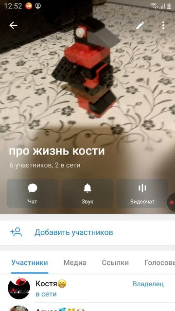 XRecorder_20251011_02.mp4