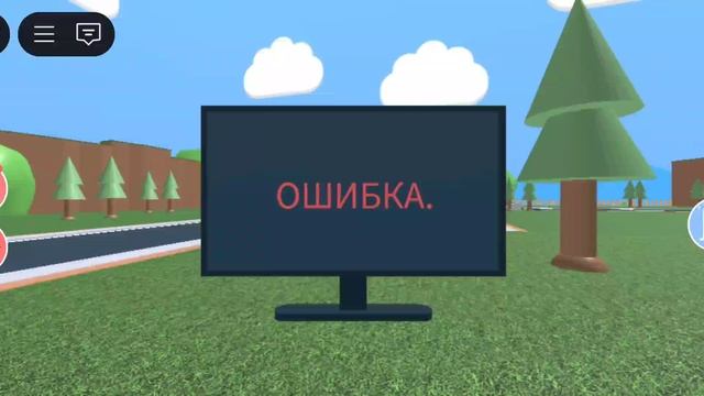 я против интернета