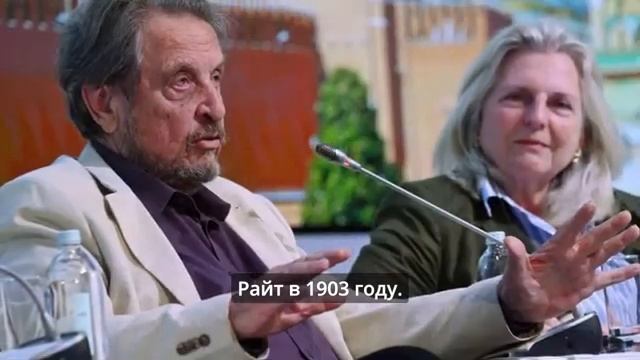 Отец Маска рассказал о своём отношении к россиянам