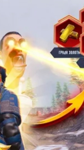 Какой лут с Skibidi Toilet #shorts #pubgmobile