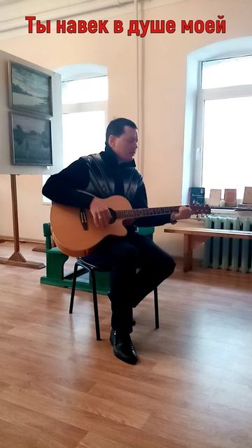 БЕЛООМУТ
