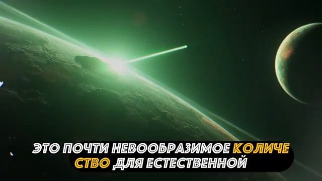Новые данные СБЛИЖЕНИЕ 3I-ATLAS С МАРСОМ НЕ СЛУЧАЙНО — ЧТО ОН НА САМОМ ДЕЛЕ СКРЫ