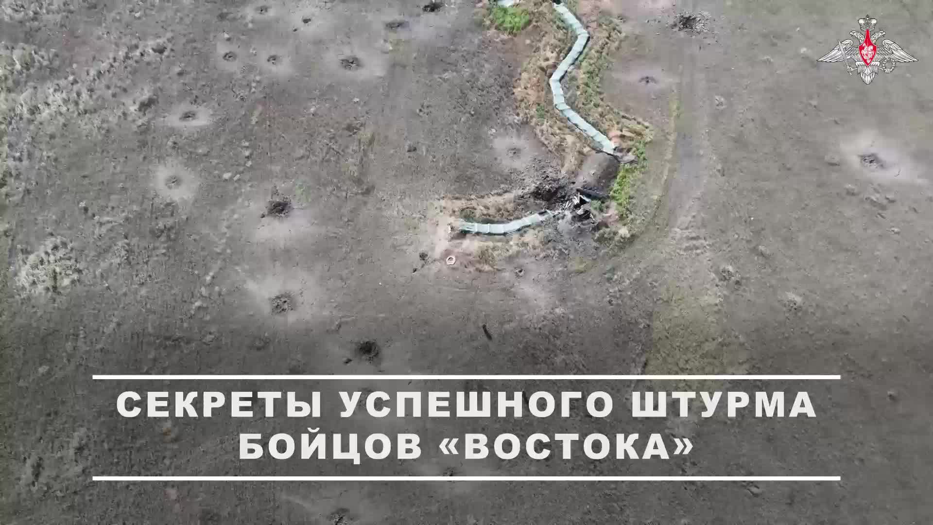 🪖 Штурмовые подразделения 5-й гвардейской общевойсковой армии группировки войск «Восток» продолж...