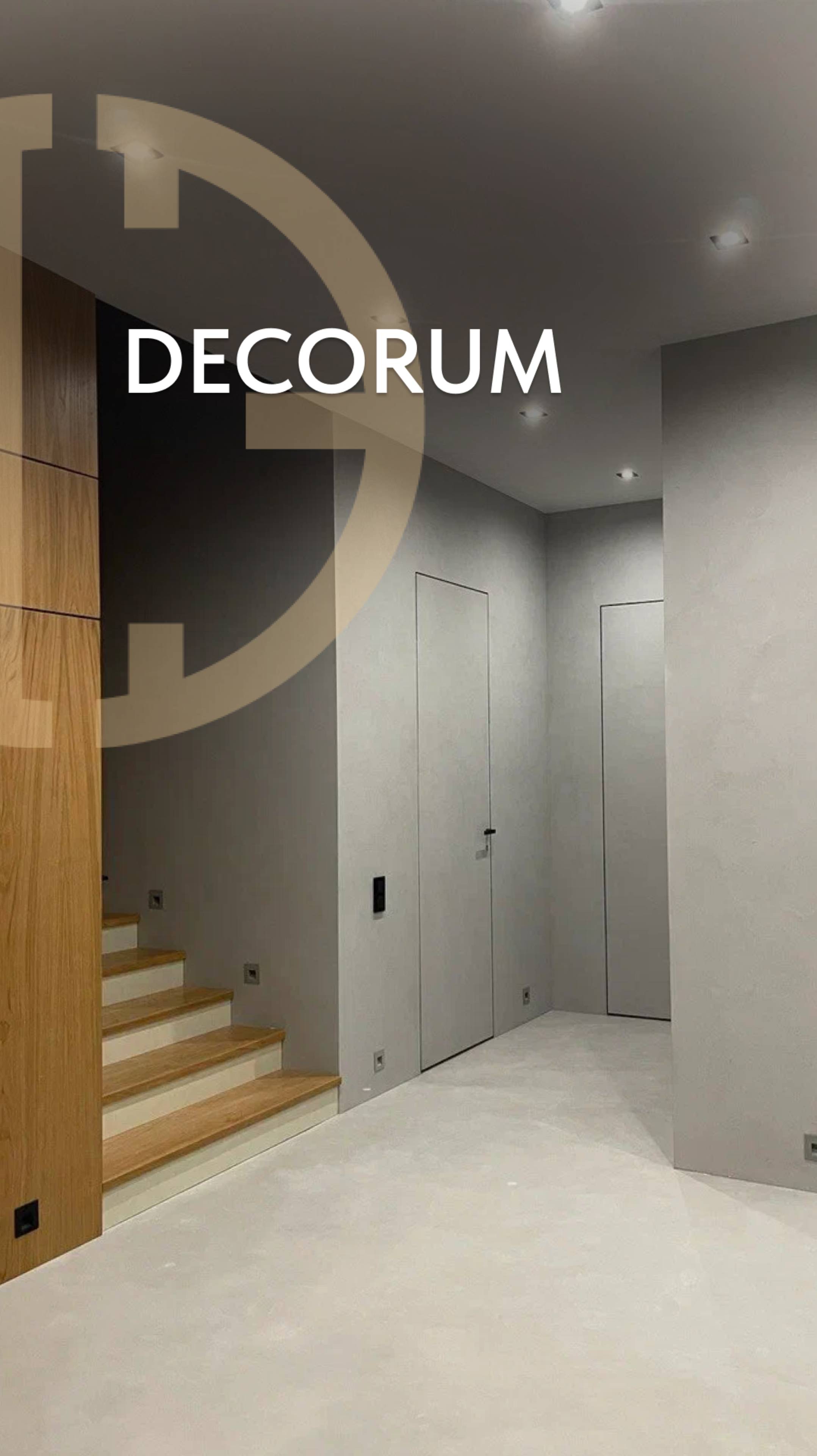 Decorum – стены, достойные вашей галереи.