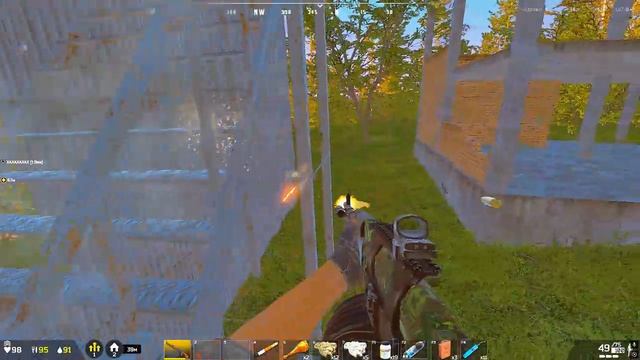 DeadZone