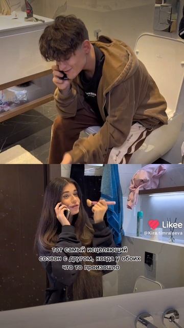 #Кира Тимралеева 🤟🤟