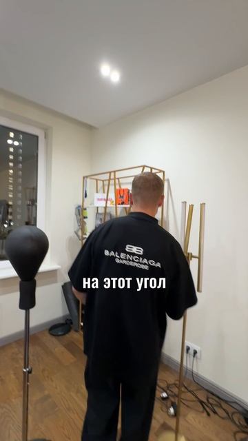 Как считаете, стильно смотрится?