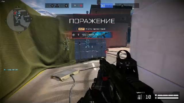 Warface