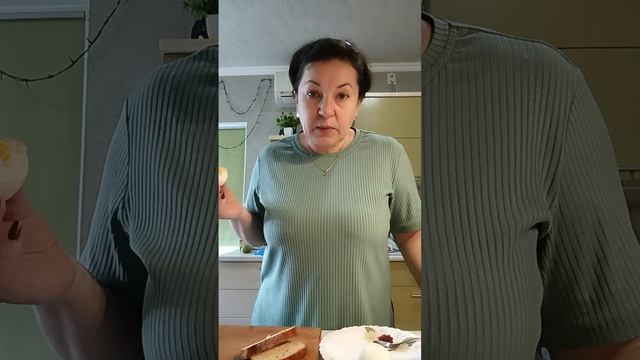 Небольшой перекус  потом всё остальное