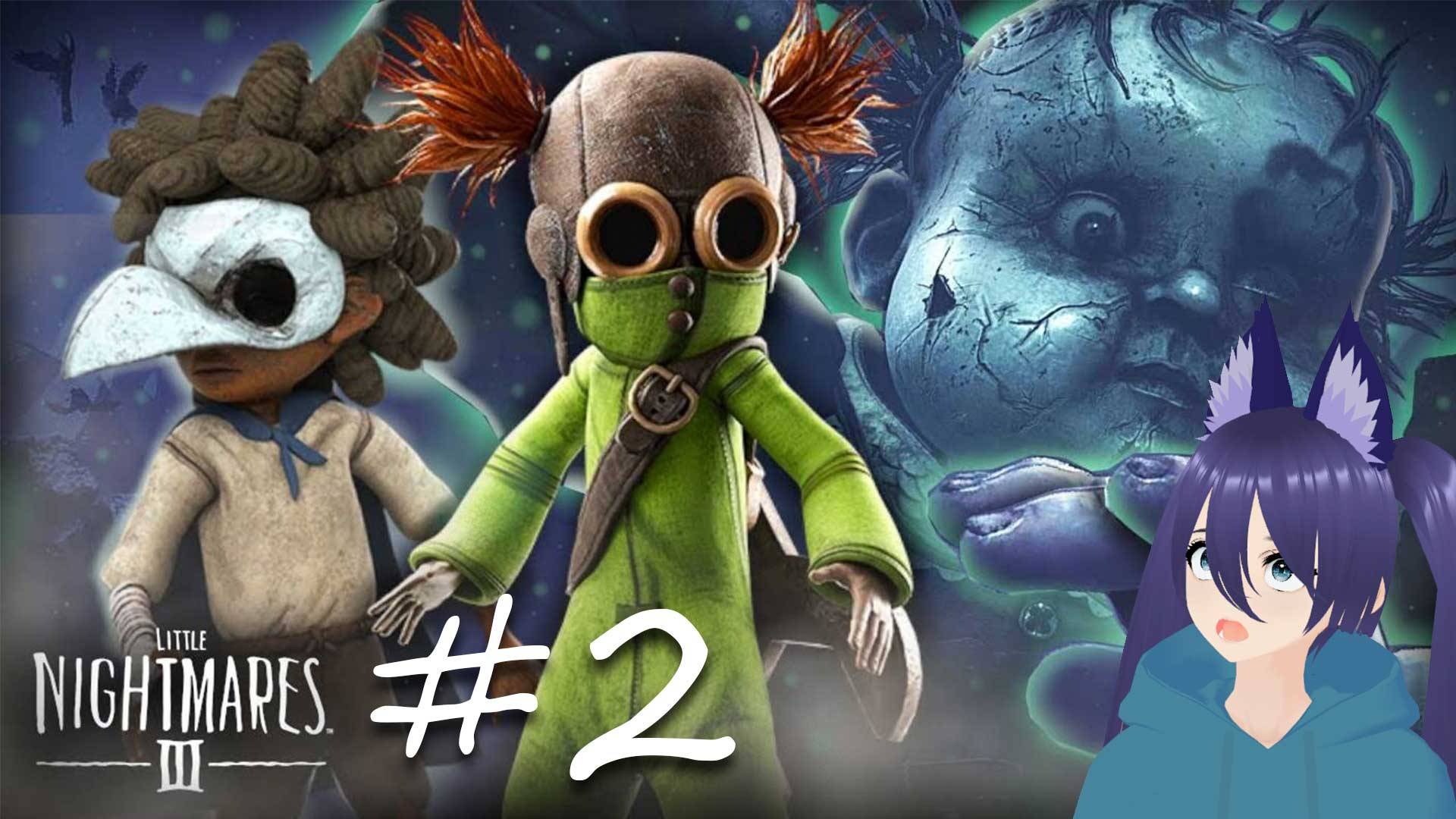 Игра Little Nightmares III / Литл найтмерс 3 (2 часть)