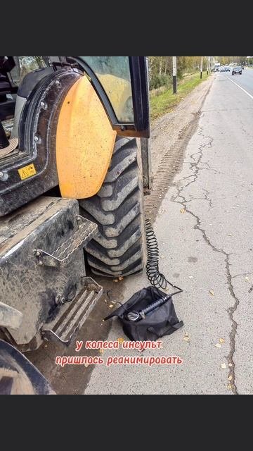 поехал выкупать яму под септик #работа #чукурова888 #трактор #рек #заказ