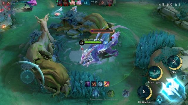 Соло ранг #Mobile Legends:Bang Bang #MLBB