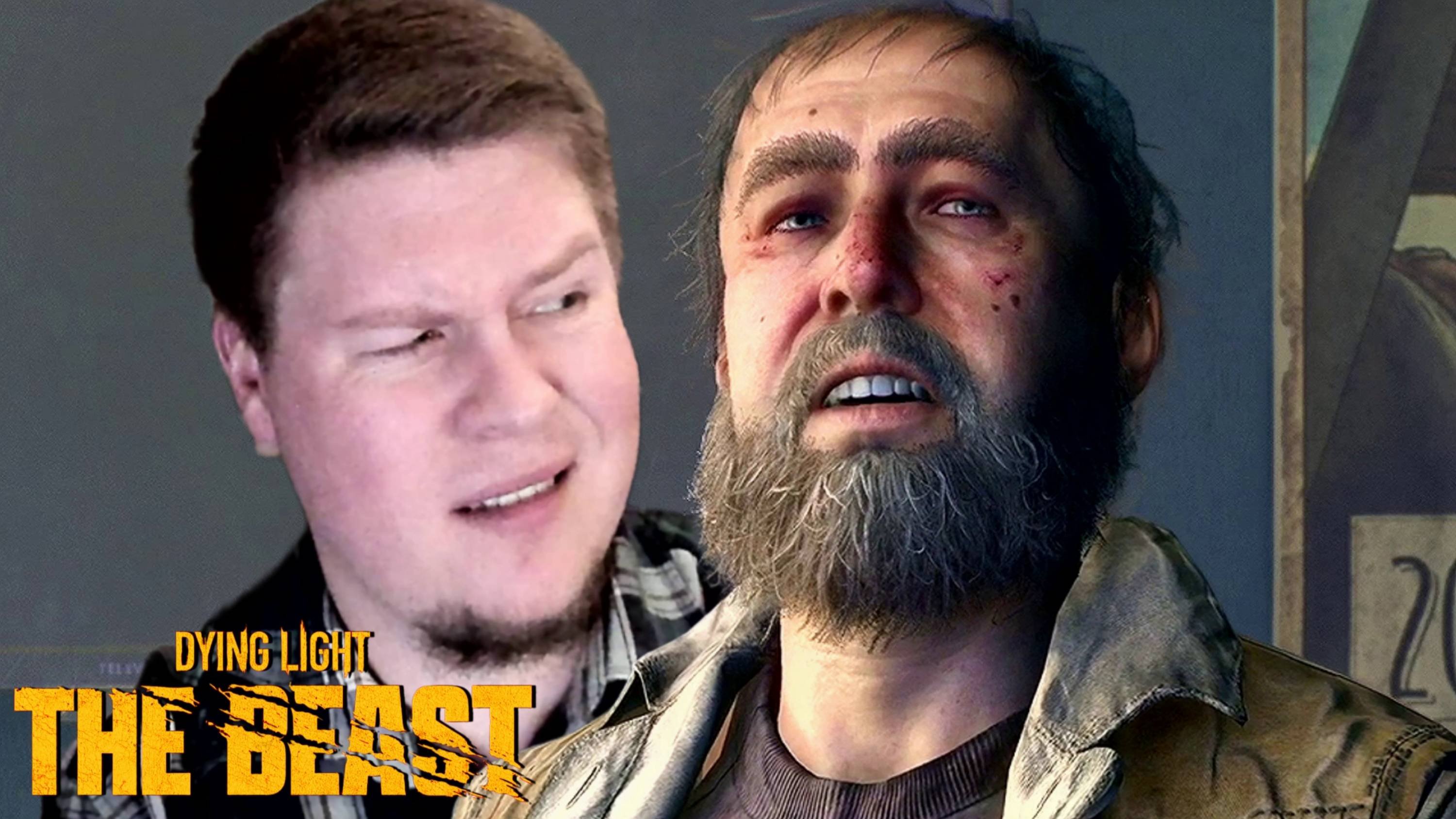 ПЕССИМИСТИЧНОЕ ХАМЛО  Dying Light: The Beast 9