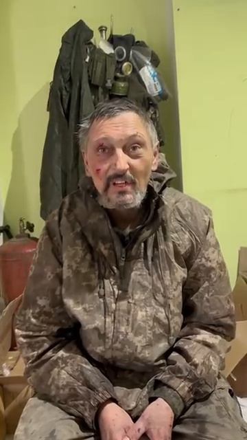 ❗🇺🇦🏳⚡33 отдельный штурмовой полк. Биленко Андрей Анатольевич