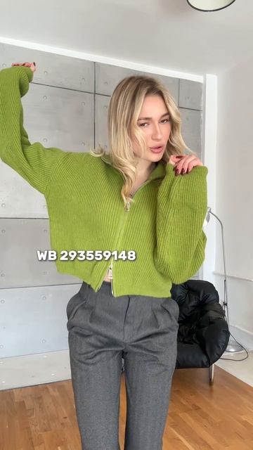Артикул на кожаные брюки WB: 259891575 