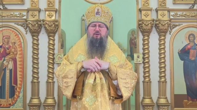 Проповедь митрополита Павла «О великом слове 