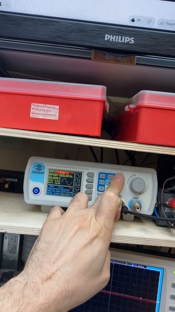 Успешный быстрый ремонт усилителя ICEpower 125ASX2